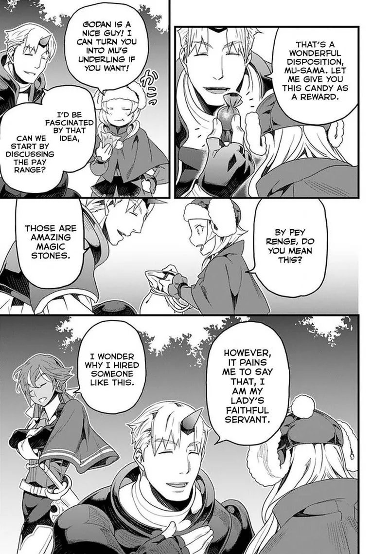 Yakudatazu Skill ni Jinsei o Sosogikomi 25-nen, Imasara Saikyou no Boukentan Midori Kashi no Akira Chapter 15 page 24