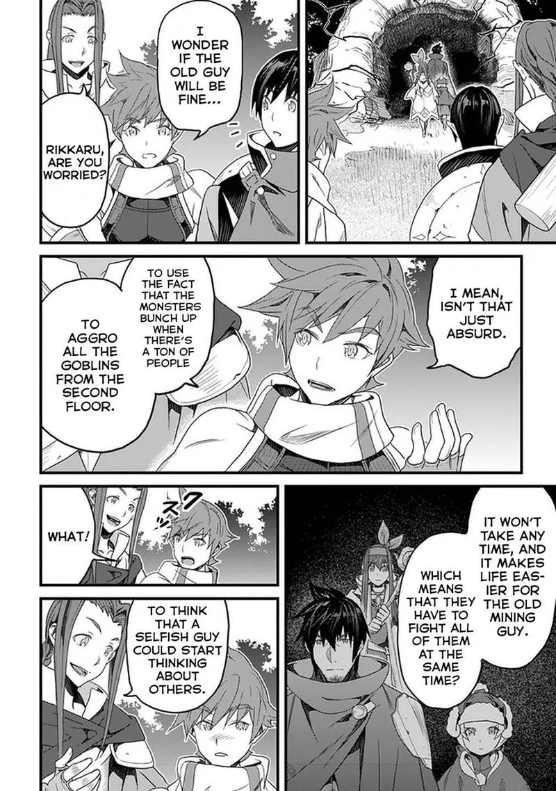 Yakudatazu Skill ni Jinsei o Sosogikomi 25-nen, Imasara Saikyou no Boukentan Midori Kashi no Akira Chapter 15 page 17