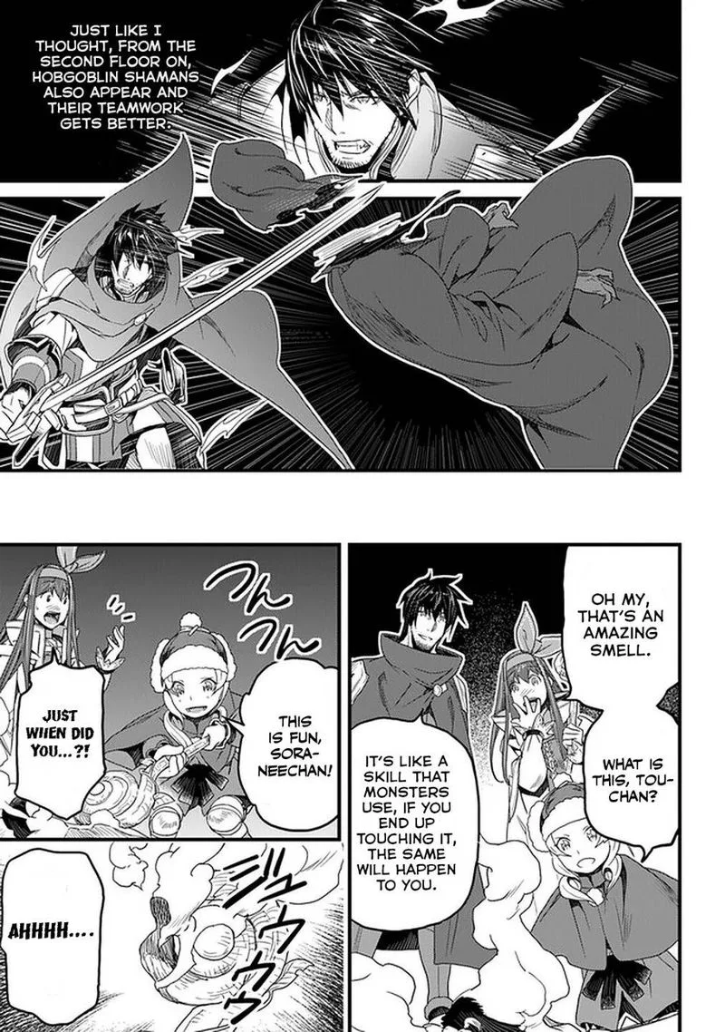 Yakudatazu Skill ni Jinsei o Sosogikomi 25-nen, Imasara Saikyou no Boukentan Midori Kashi no Akira Chapter 15 page 12