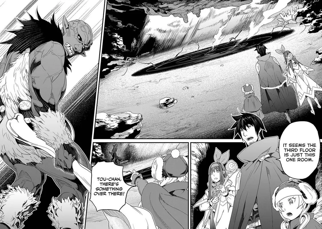 Yakudatazu Skill ni Jinsei o Sosogikomi 25-nen, Imasara Saikyou no Boukentan Midori Kashi no Akira Chapter 15 page 27