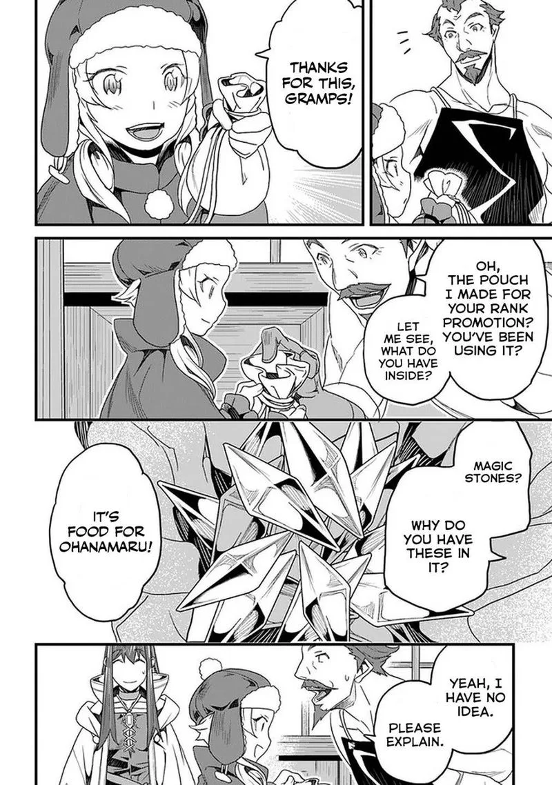 Yakudatazu Skill ni Jinsei o Sosogikomi 25-nen, Imasara Saikyou no Boukentan Midori Kashi no Akira Chapter 15 page 7