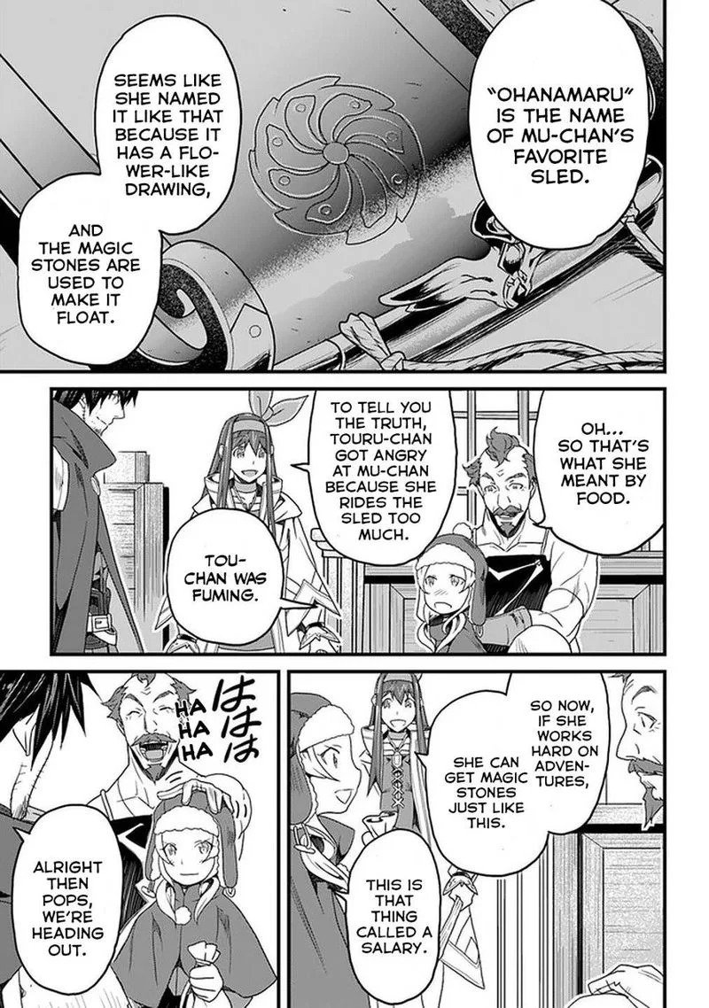 Yakudatazu Skill ni Jinsei o Sosogikomi 25-nen, Imasara Saikyou no Boukentan Midori Kashi no Akira Chapter 15 page 8