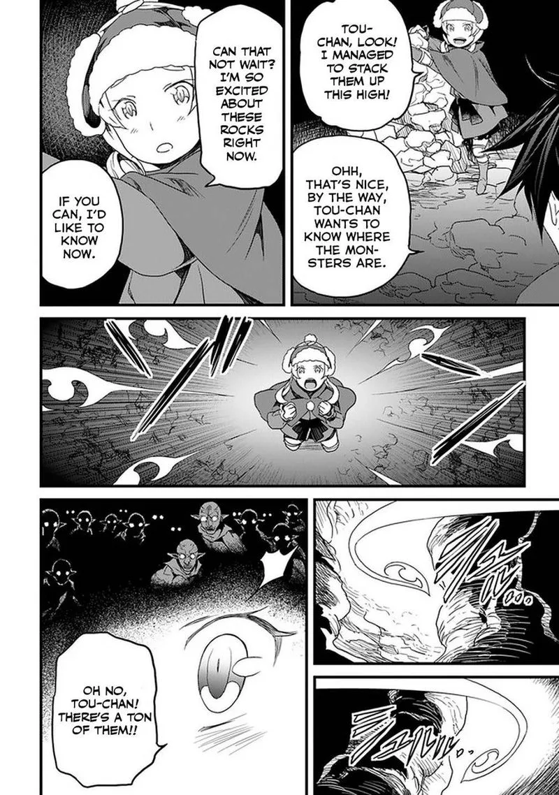 Yakudatazu Skill ni Jinsei o Sosogikomi 25-nen, Imasara Saikyou no Boukentan Midori Kashi no Akira Chapter 15 page 19