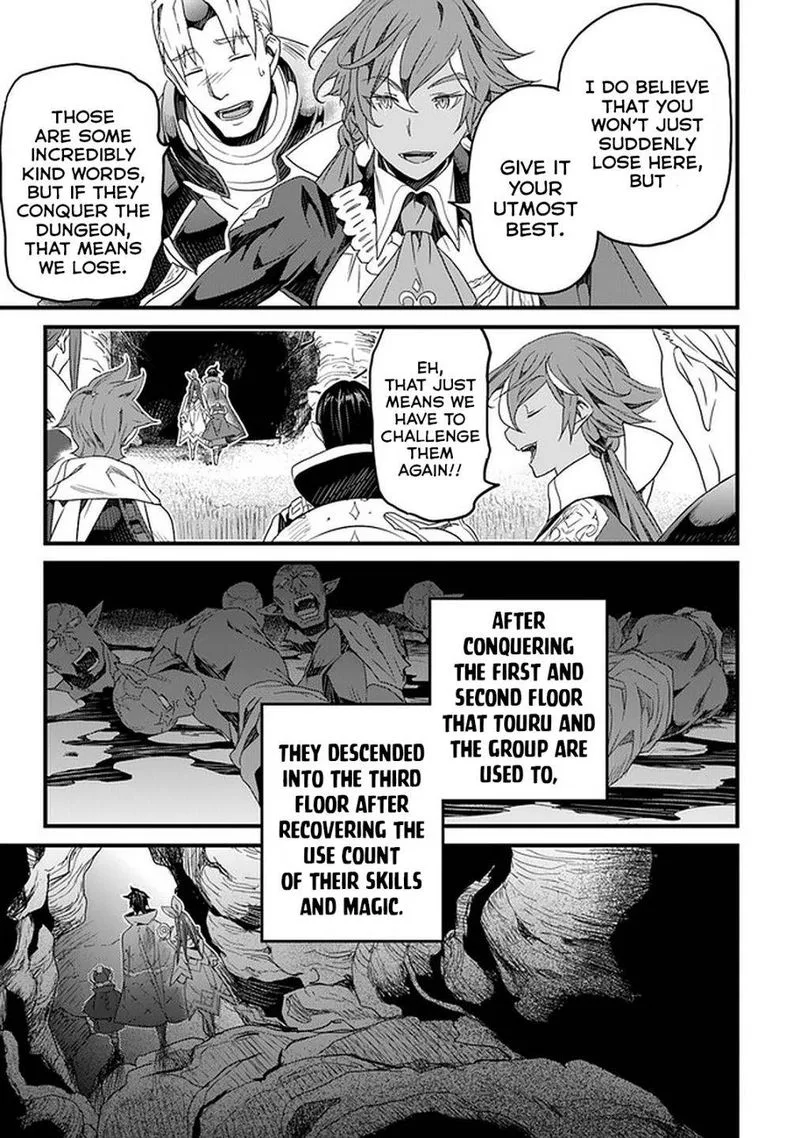 Yakudatazu Skill ni Jinsei o Sosogikomi 25-nen, Imasara Saikyou no Boukentan Midori Kashi no Akira Chapter 15 page 26