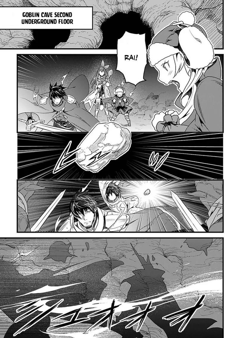 Yakudatazu Skill ni Jinsei o Sosogikomi 25-nen, Imasara Saikyou no Boukentan Midori Kashi no Akira Chapter 15 page 10