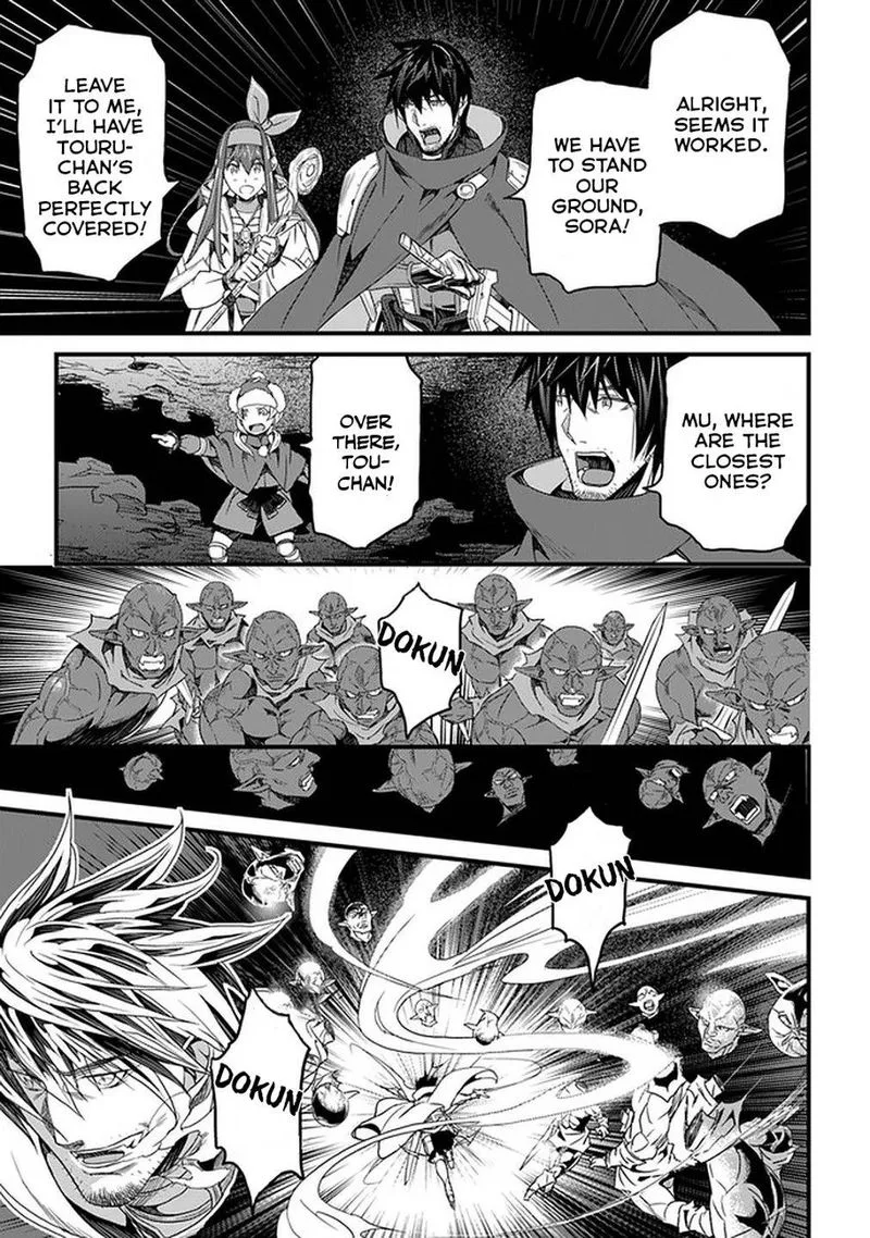 Yakudatazu Skill ni Jinsei o Sosogikomi 25-nen, Imasara Saikyou no Boukentan Midori Kashi no Akira Chapter 15 page 20