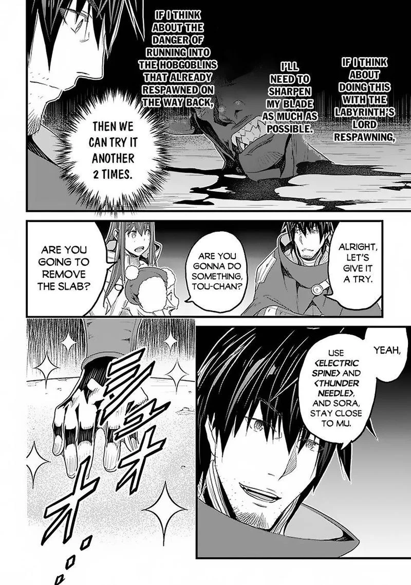 Yakudatazu Skill ni Jinsei o Sosogikomi 25-nen, Imasara Saikyou no Boukentan Midori Kashi no Akira Chapter 16 page 25