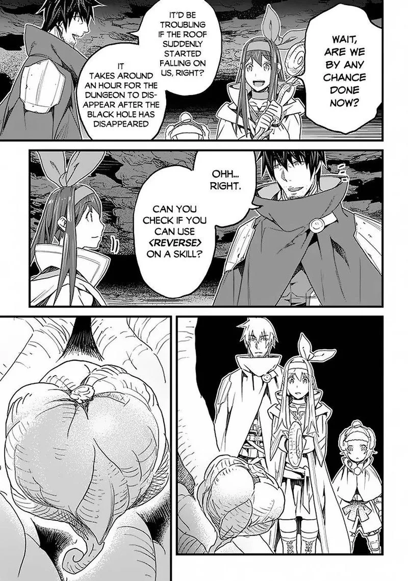 Yakudatazu Skill ni Jinsei o Sosogikomi 25-nen, Imasara Saikyou no Boukentan Midori Kashi no Akira Chapter 16 page 14