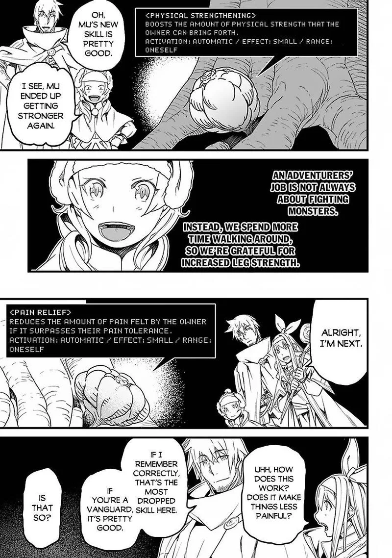 Yakudatazu Skill ni Jinsei o Sosogikomi 25-nen, Imasara Saikyou no Boukentan Midori Kashi no Akira Chapter 16 page 12