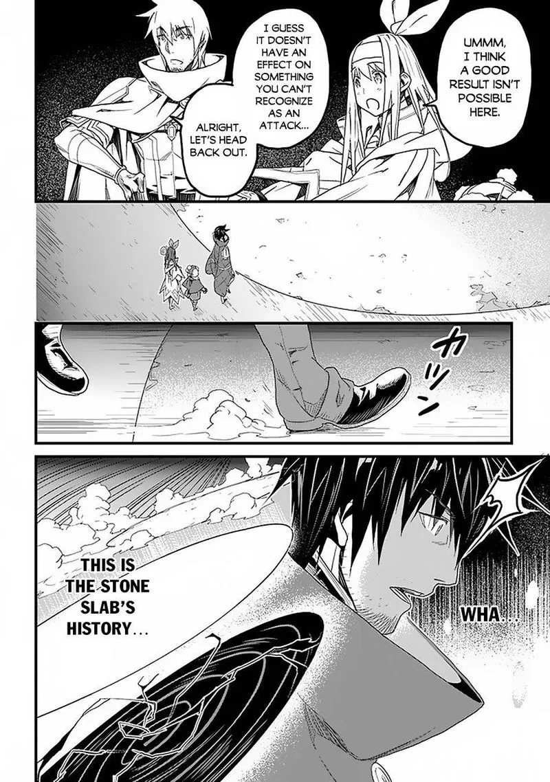 Yakudatazu Skill ni Jinsei o Sosogikomi 25-nen, Imasara Saikyou no Boukentan Midori Kashi no Akira Chapter 16 page 15