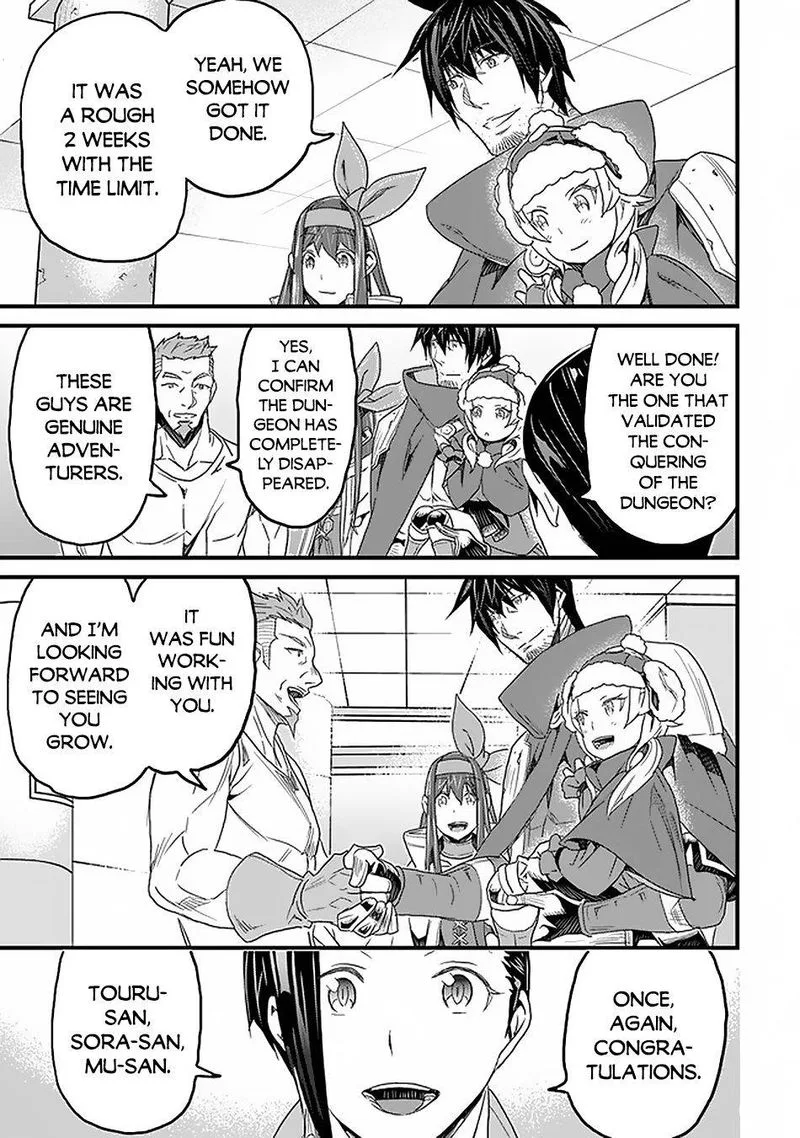Yakudatazu Skill ni Jinsei o Sosogikomi 25-nen, Imasara Saikyou no Boukentan Midori Kashi no Akira Chapter 16 page 30
