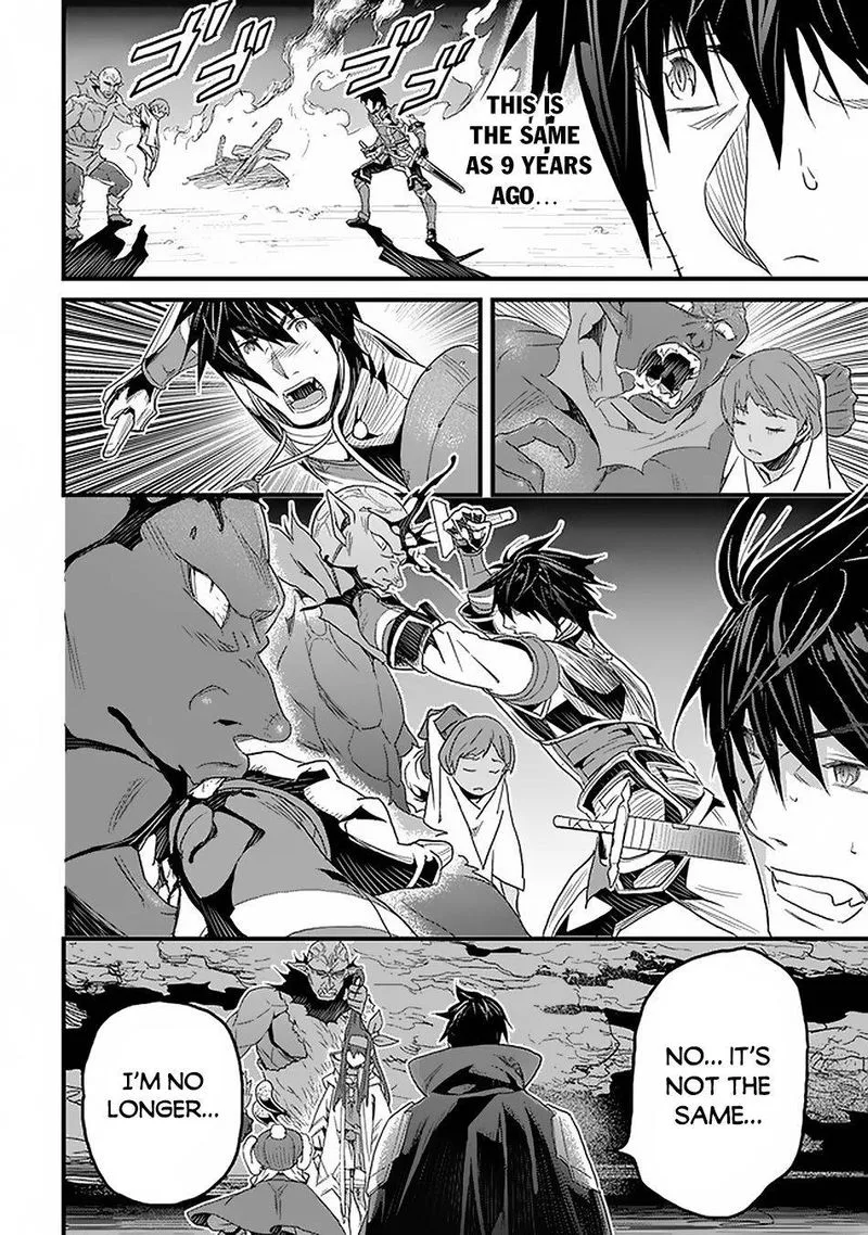 Yakudatazu Skill ni Jinsei o Sosogikomi 25-nen, Imasara Saikyou no Boukentan Midori Kashi no Akira Chapter 16 page 19