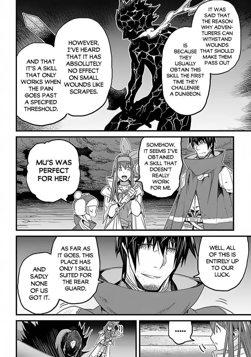Yakudatazu Skill ni Jinsei o Sosogikomi 25-nen, Imasara Saikyou no Boukentan Midori Kashi no Akira Chapter 16 page 13