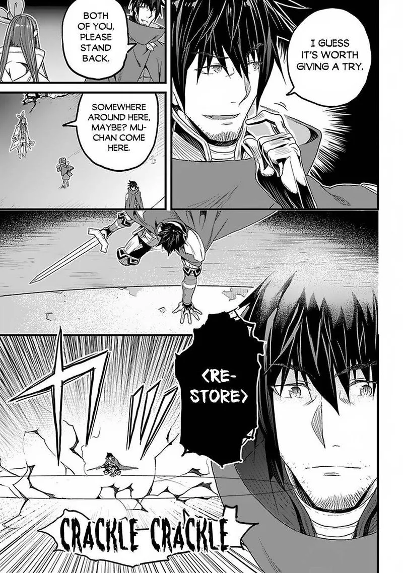 Yakudatazu Skill ni Jinsei o Sosogikomi 25-nen, Imasara Saikyou no Boukentan Midori Kashi no Akira Chapter 16 page 16