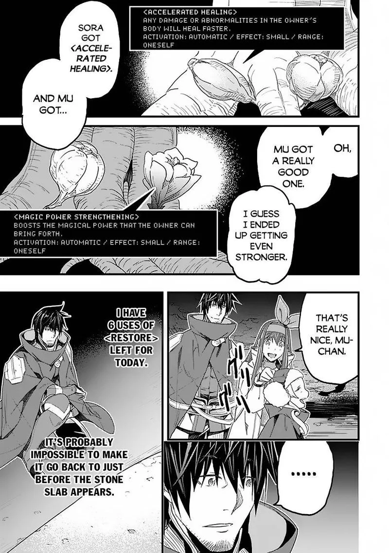 Yakudatazu Skill ni Jinsei o Sosogikomi 25-nen, Imasara Saikyou no Boukentan Midori Kashi no Akira Chapter 16 page 24