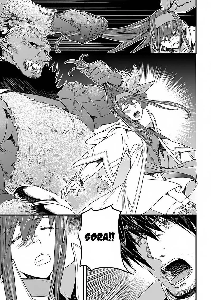 Yakudatazu Skill ni Jinsei o Sosogikomi 25-nen, Imasara Saikyou no Boukentan Midori Kashi no Akira Chapter 16 page 18