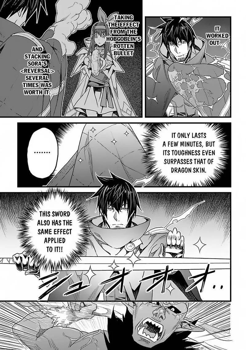 Yakudatazu Skill ni Jinsei o Sosogikomi 25-nen, Imasara Saikyou no Boukentan Midori Kashi no Akira Chapter 16 page 7