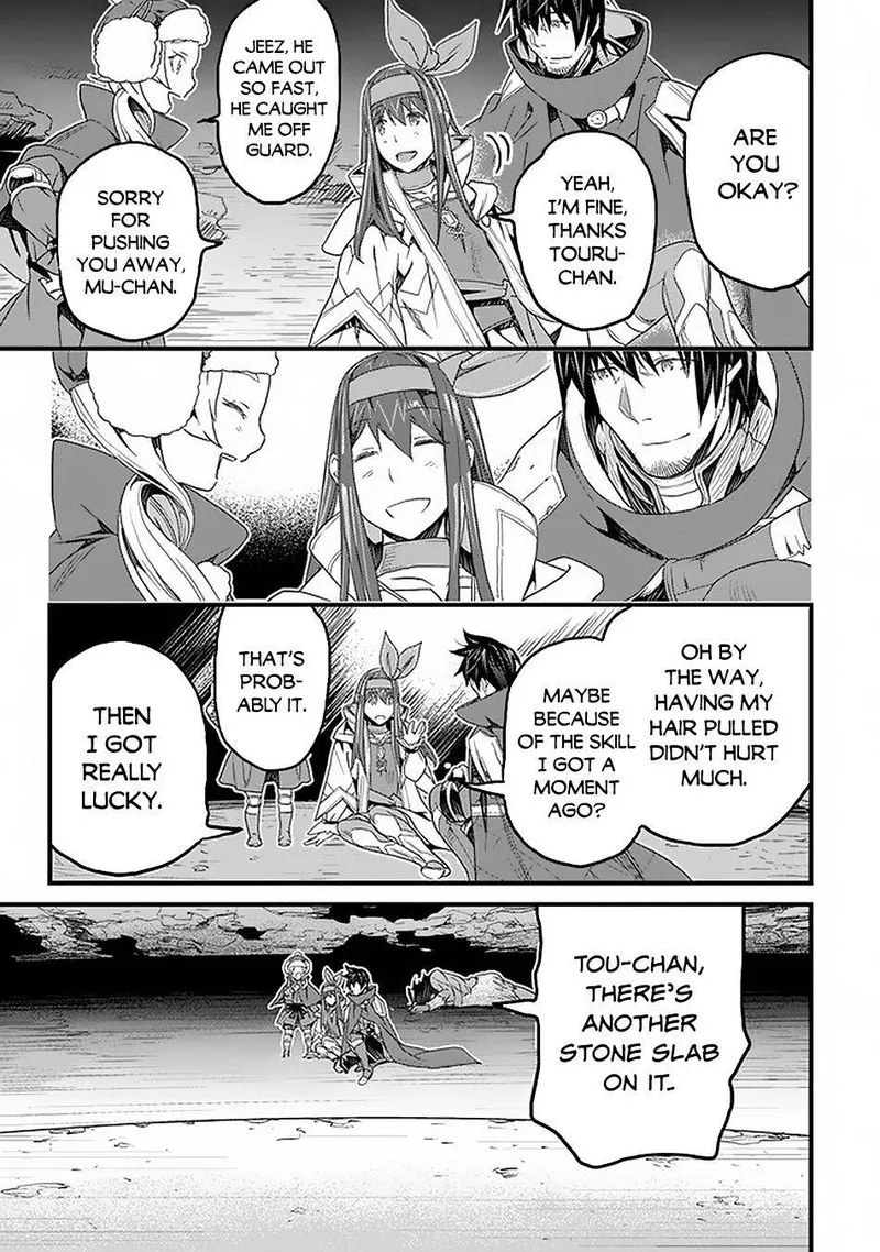 Yakudatazu Skill ni Jinsei o Sosogikomi 25-nen, Imasara Saikyou no Boukentan Midori Kashi no Akira Chapter 16 page 22