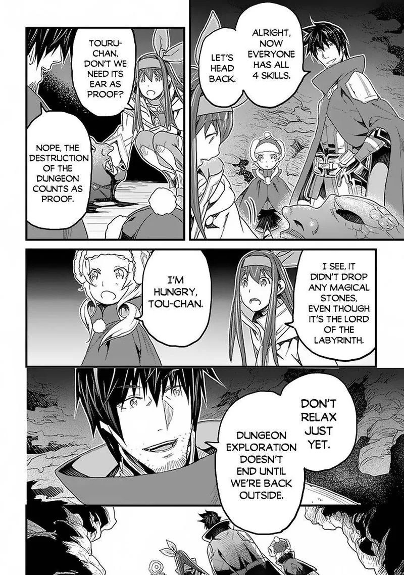 Yakudatazu Skill ni Jinsei o Sosogikomi 25-nen, Imasara Saikyou no Boukentan Midori Kashi no Akira Chapter 16 page 27