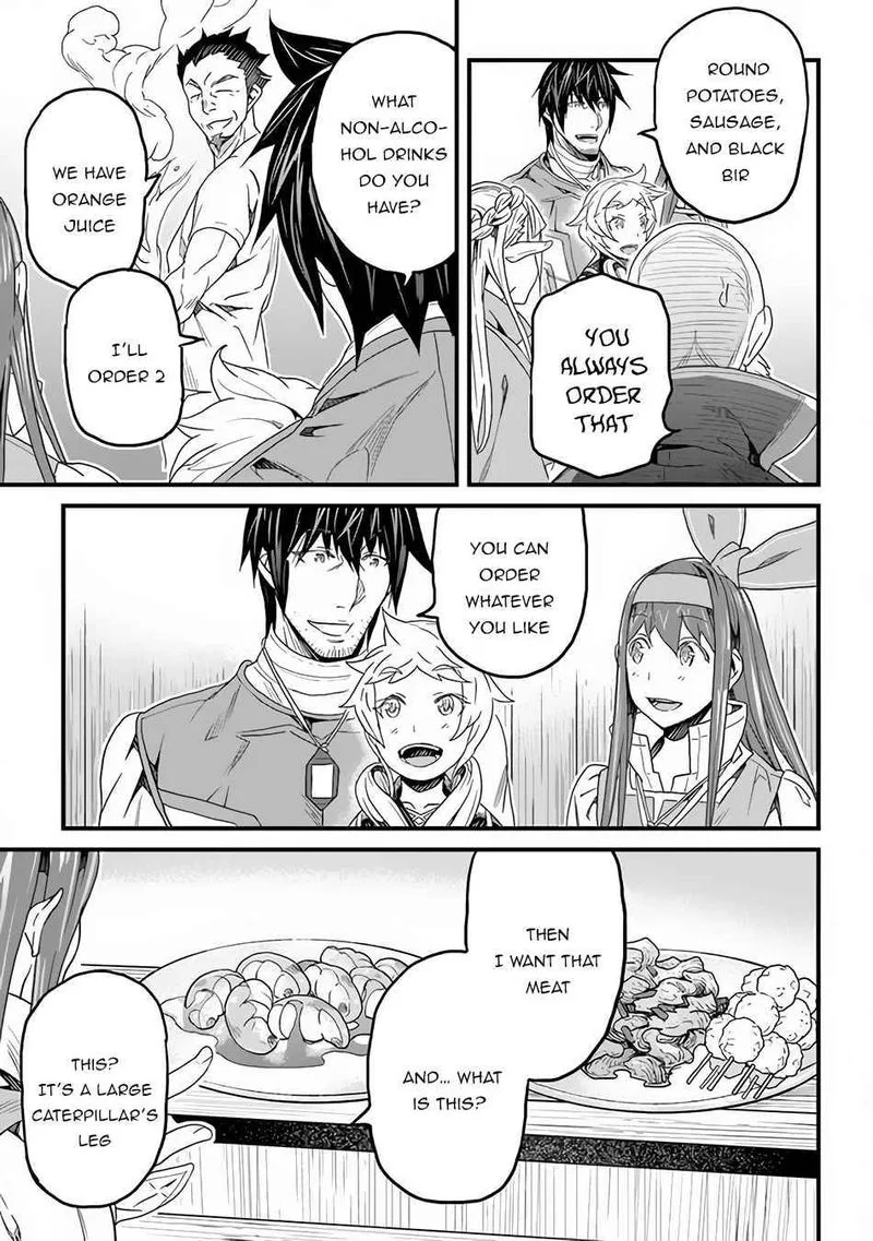 Yakudatazu Skill ni Jinsei o Sosogikomi 25-nen, Imasara Saikyou no Boukentan Midori Kashi no Akira Chapter 17 page 7