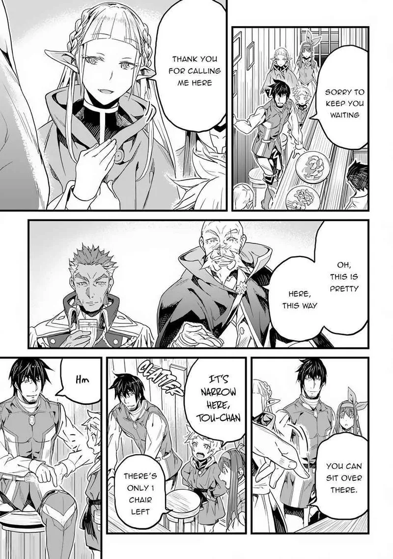 Yakudatazu Skill ni Jinsei o Sosogikomi 25-nen, Imasara Saikyou no Boukentan Midori Kashi no Akira Chapter 17 page 3
