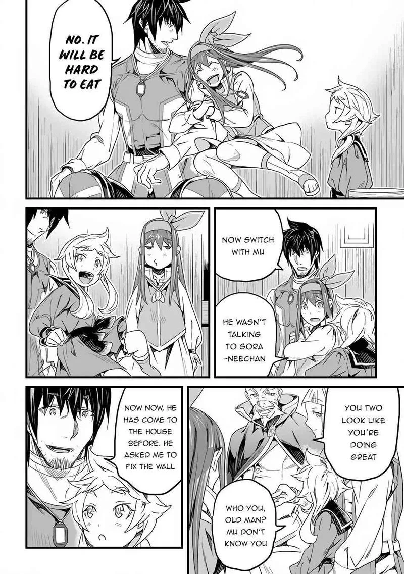 Yakudatazu Skill ni Jinsei o Sosogikomi 25-nen, Imasara Saikyou no Boukentan Midori Kashi no Akira Chapter 17 page 4