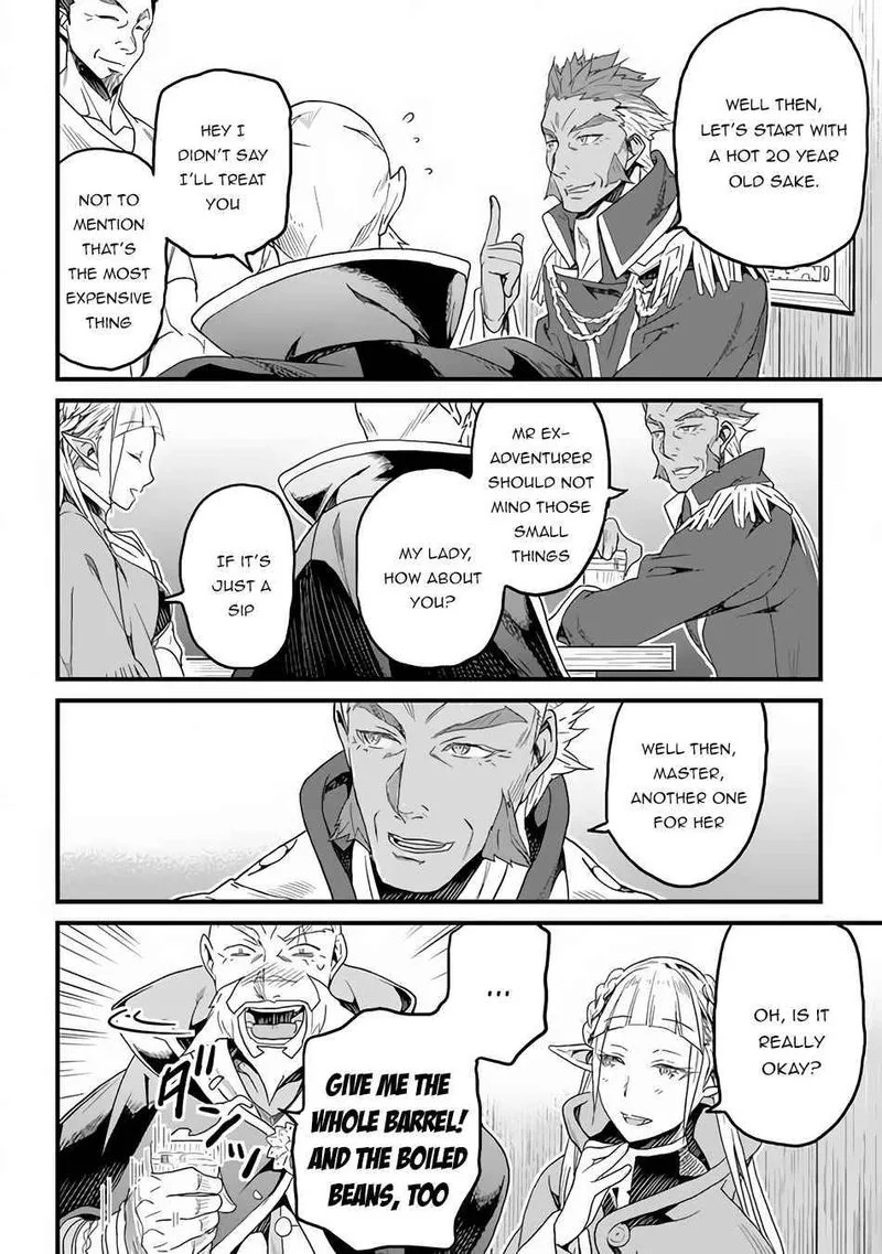 Yakudatazu Skill ni Jinsei o Sosogikomi 25-nen, Imasara Saikyou no Boukentan Midori Kashi no Akira Chapter 17 page 6
