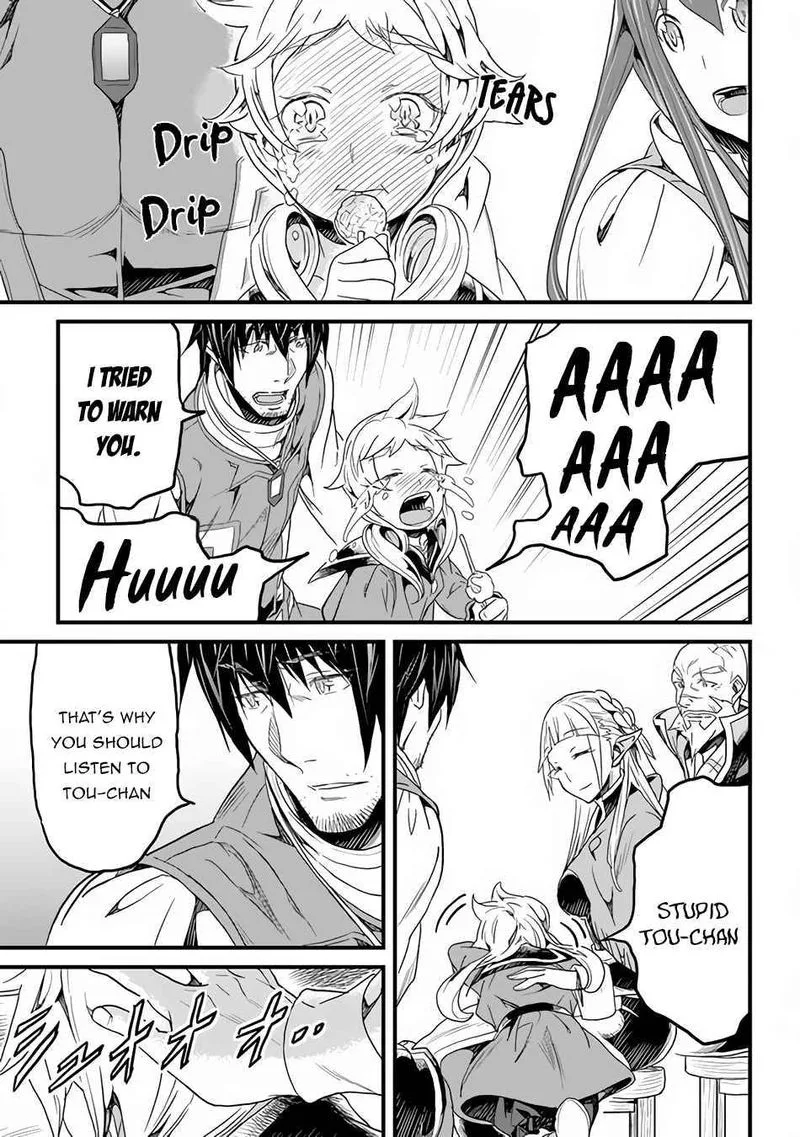 Yakudatazu Skill ni Jinsei o Sosogikomi 25-nen, Imasara Saikyou no Boukentan Midori Kashi no Akira Chapter 17 page 11