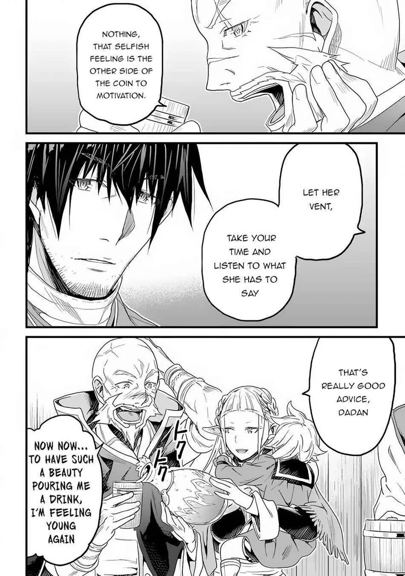 Yakudatazu Skill ni Jinsei o Sosogikomi 25-nen, Imasara Saikyou no Boukentan Midori Kashi no Akira Chapter 17 page 14