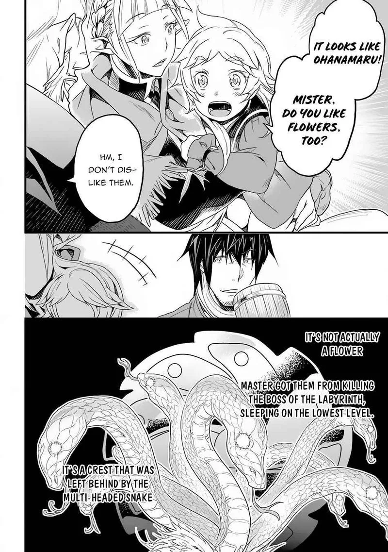 Yakudatazu Skill ni Jinsei o Sosogikomi 25-nen, Imasara Saikyou no Boukentan Midori Kashi no Akira Chapter 17 page 16
