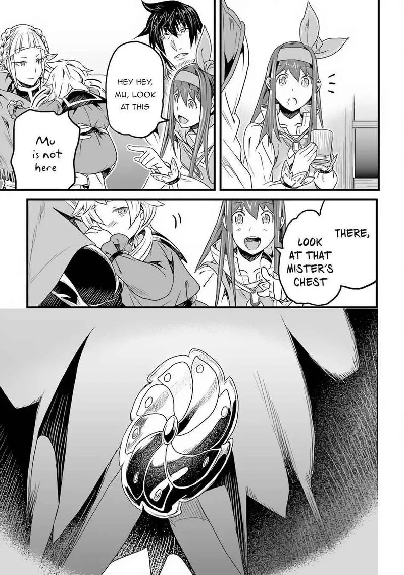 Yakudatazu Skill ni Jinsei o Sosogikomi 25-nen, Imasara Saikyou no Boukentan Midori Kashi no Akira Chapter 17 page 15