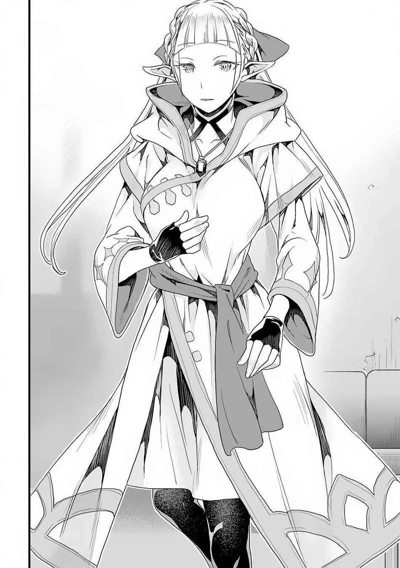 Yakudatazu Skill ni Jinsei o Sosogikomi 25-nen, Imasara Saikyou no Boukentan Midori Kashi no Akira Chapter 17 page 20