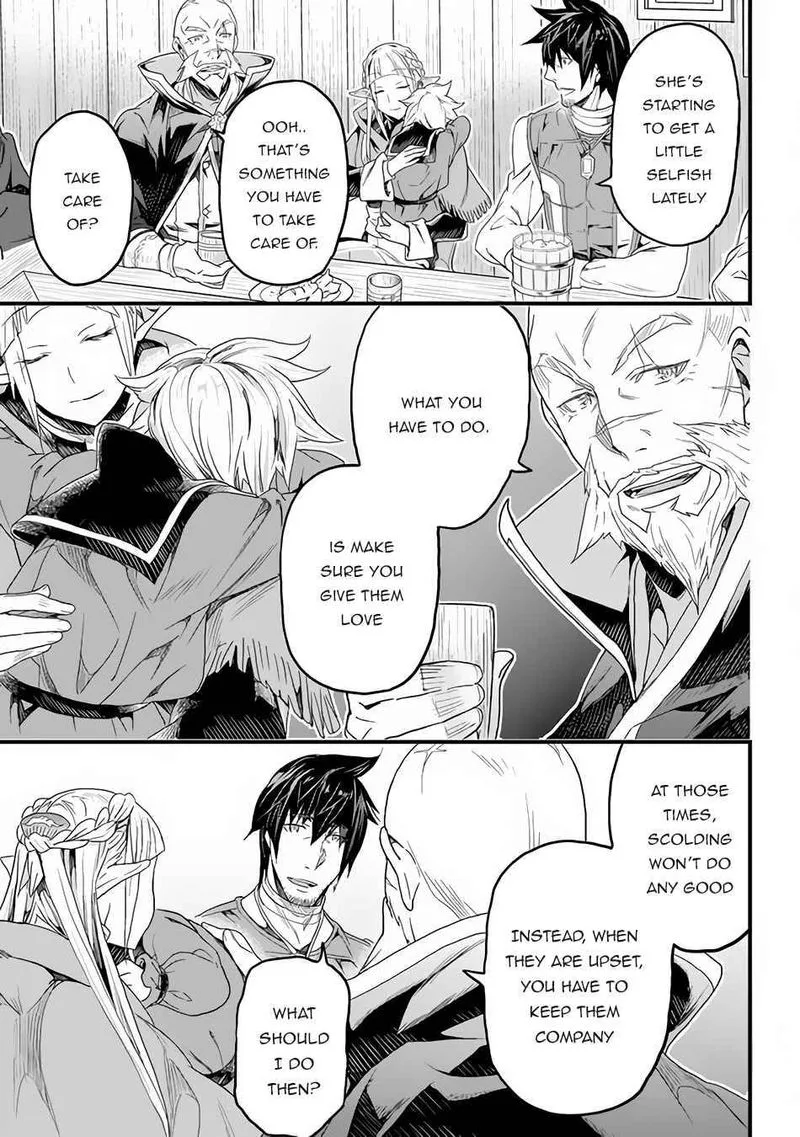 Yakudatazu Skill ni Jinsei o Sosogikomi 25-nen, Imasara Saikyou no Boukentan Midori Kashi no Akira Chapter 17 page 13