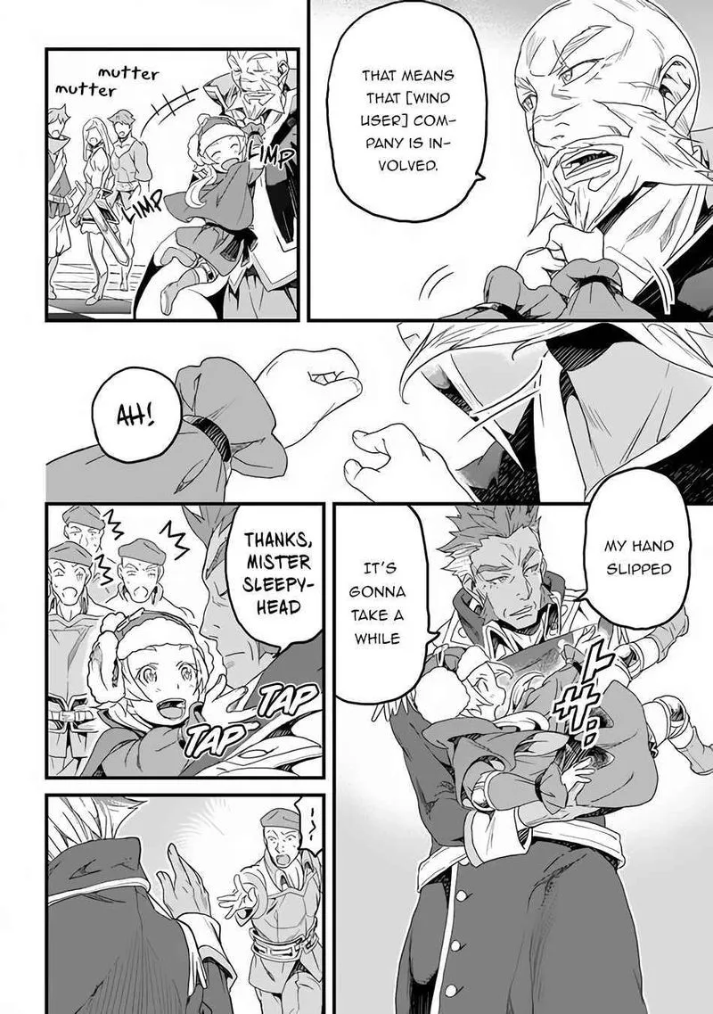 Yakudatazu Skill ni Jinsei o Sosogikomi 25-nen, Imasara Saikyou no Boukentan Midori Kashi no Akira Chapter 17 page 22