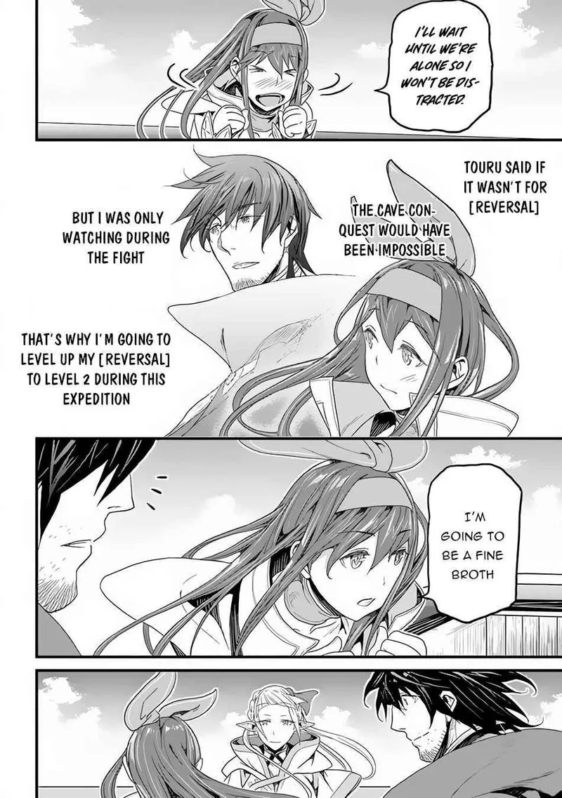 Yakudatazu Skill ni Jinsei o Sosogikomi 25-nen, Imasara Saikyou no Boukentan Midori Kashi no Akira Chapter 17 page 27