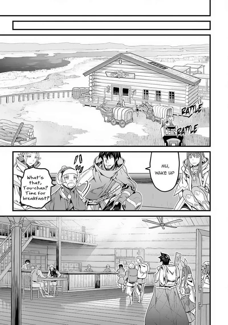 Yakudatazu Skill ni Jinsei o Sosogikomi 25-nen, Imasara Saikyou no Boukentan Midori Kashi no Akira Chapter 17 page 28