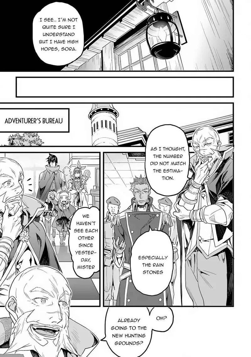 Yakudatazu Skill ni Jinsei o Sosogikomi 25-nen, Imasara Saikyou no Boukentan Midori Kashi no Akira Chapter 17 page 19