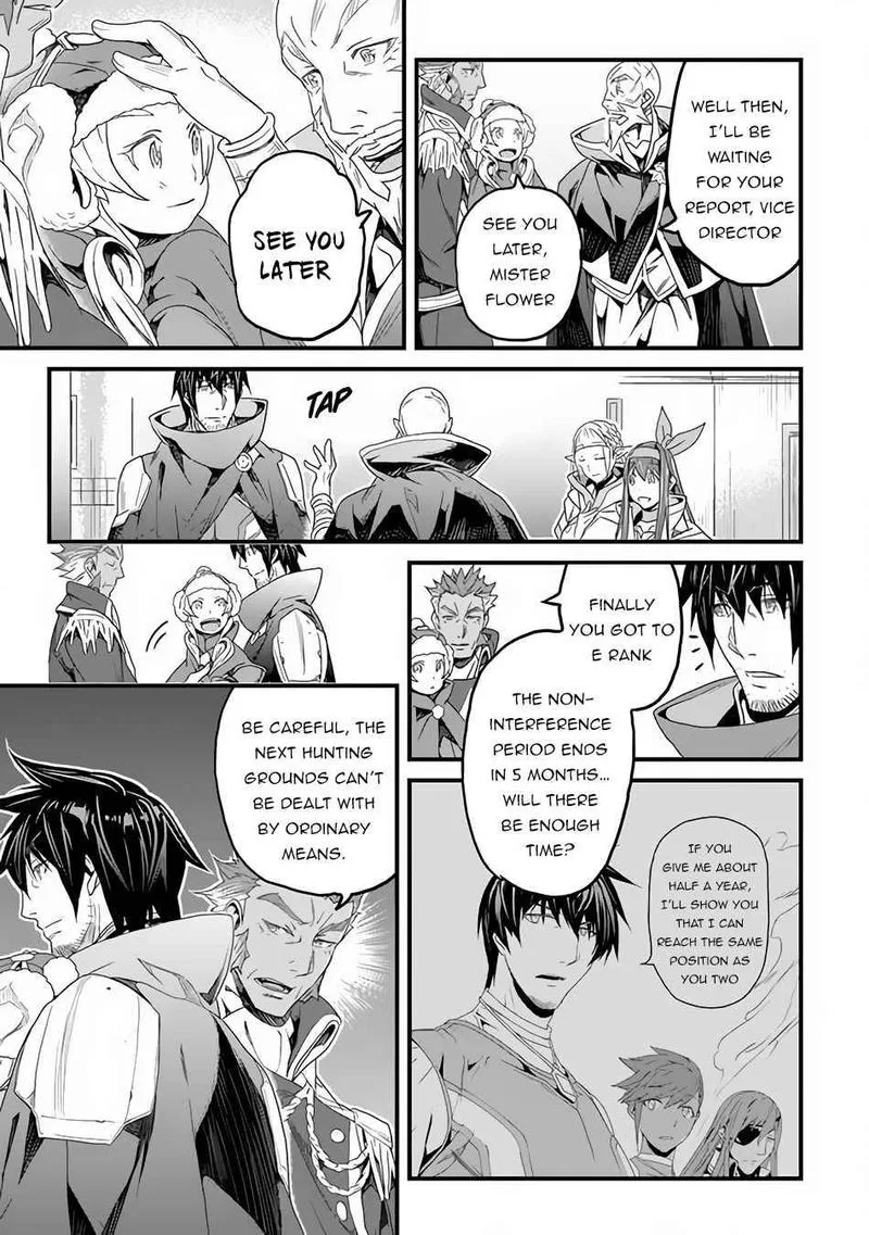 Yakudatazu Skill ni Jinsei o Sosogikomi 25-nen, Imasara Saikyou no Boukentan Midori Kashi no Akira Chapter 17 page 23