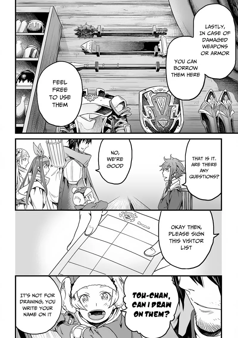 Yakudatazu Skill ni Jinsei o Sosogikomi 25-nen, Imasara Saikyou no Boukentan Midori Kashi no Akira Chapter 18 page 6