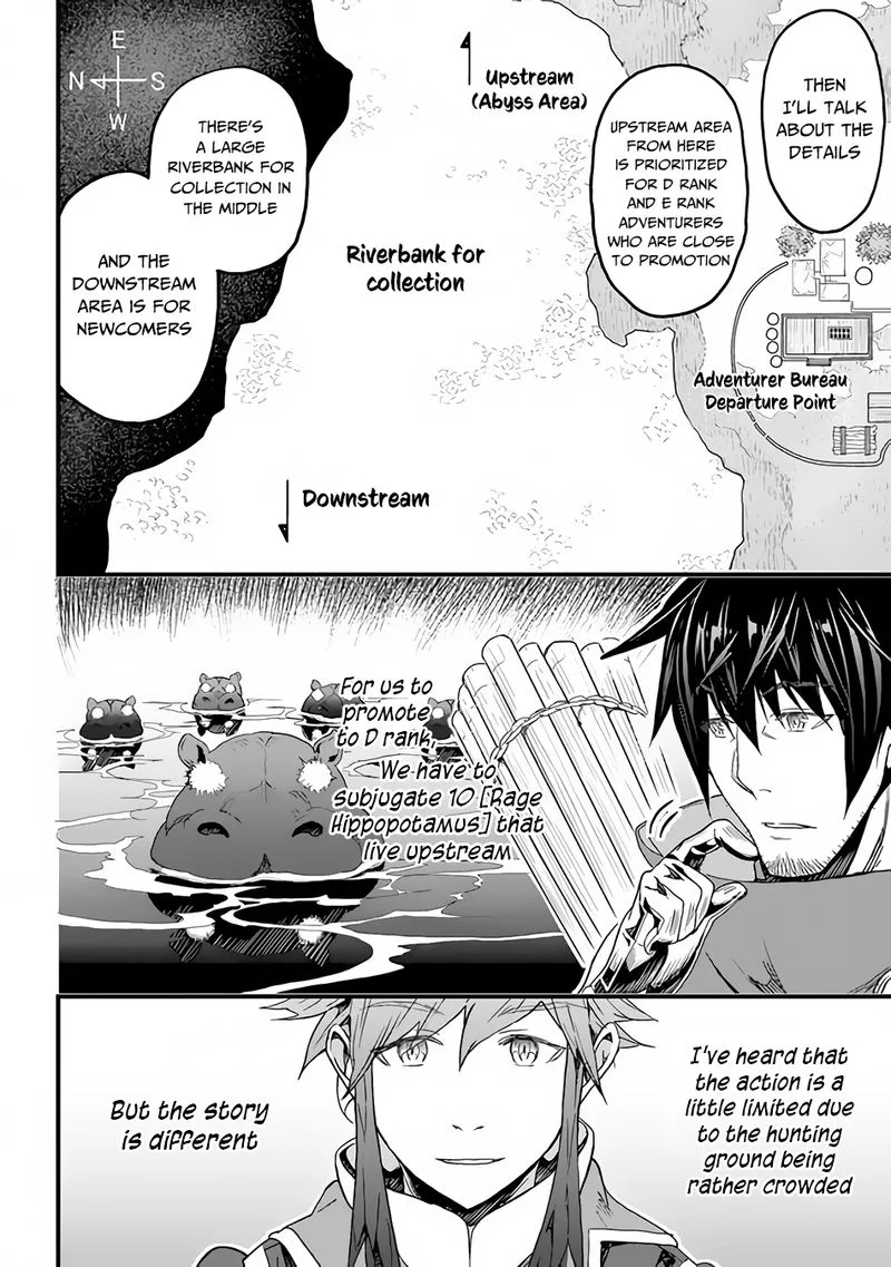 Yakudatazu Skill ni Jinsei o Sosogikomi 25-nen, Imasara Saikyou no Boukentan Midori Kashi no Akira Chapter 18 page 4