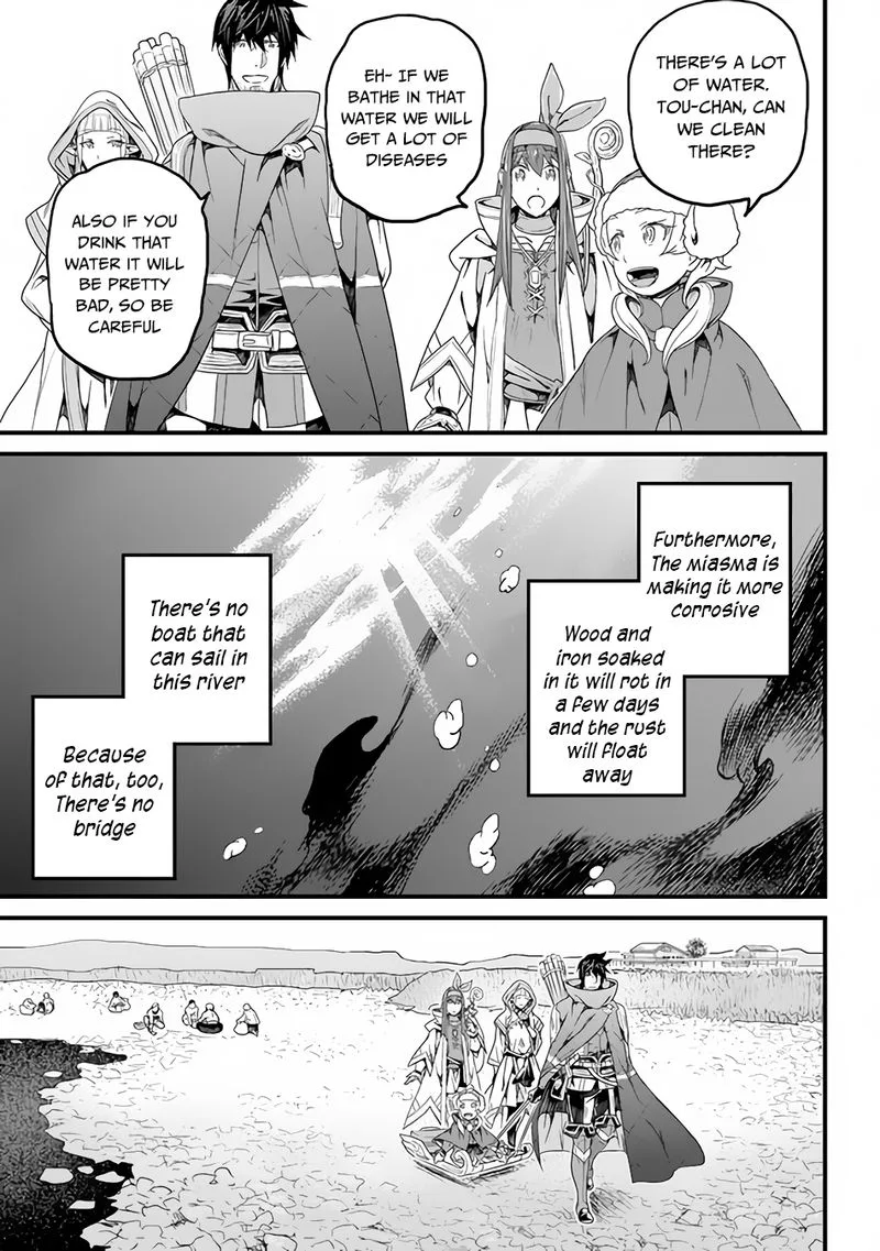 Yakudatazu Skill ni Jinsei o Sosogikomi 25-nen, Imasara Saikyou no Boukentan Midori Kashi no Akira Chapter 18 page 11