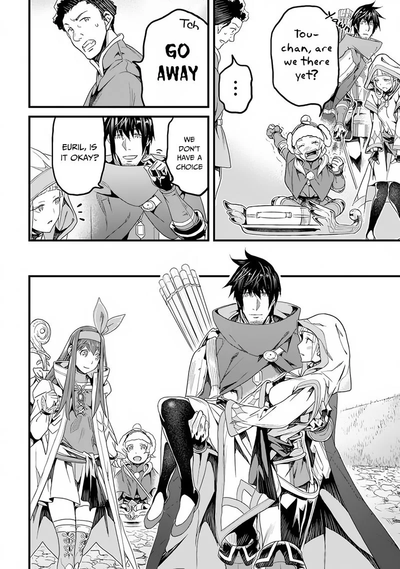 Yakudatazu Skill ni Jinsei o Sosogikomi 25-nen, Imasara Saikyou no Boukentan Midori Kashi no Akira Chapter 18 page 19