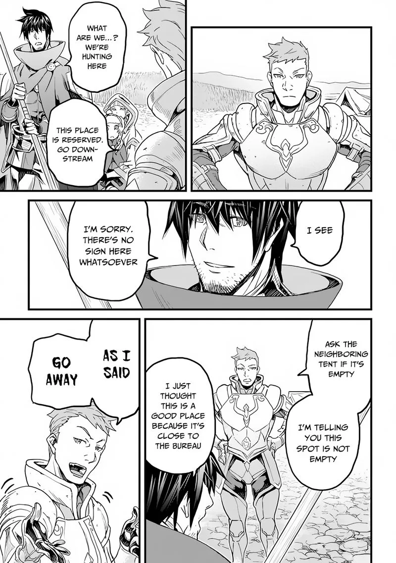 Yakudatazu Skill ni Jinsei o Sosogikomi 25-nen, Imasara Saikyou no Boukentan Midori Kashi no Akira Chapter 18 page 14
