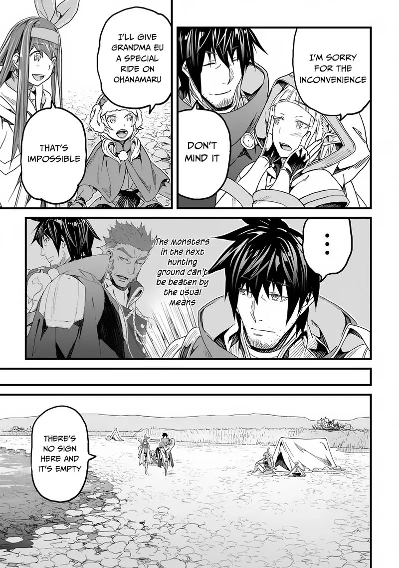Yakudatazu Skill ni Jinsei o Sosogikomi 25-nen, Imasara Saikyou no Boukentan Midori Kashi no Akira Chapter 18 page 20