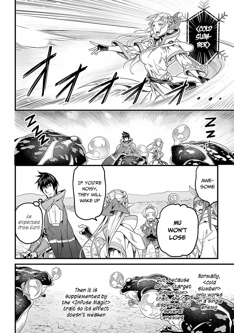 Yakudatazu Skill ni Jinsei o Sosogikomi 25-nen, Imasara Saikyou no Boukentan Midori Kashi no Akira Chapter 18 page 28