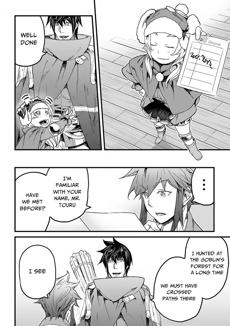 Yakudatazu Skill ni Jinsei o Sosogikomi 25-nen, Imasara Saikyou no Boukentan Midori Kashi no Akira Chapter 18 page 8