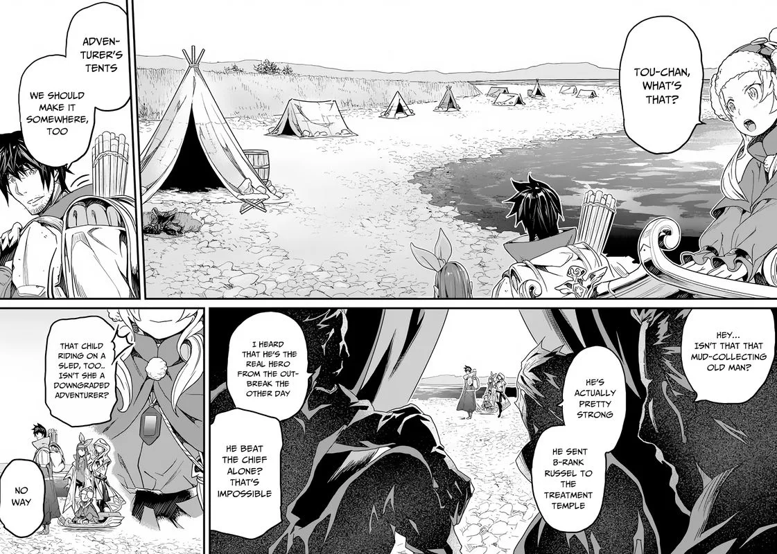 Yakudatazu Skill ni Jinsei o Sosogikomi 25-nen, Imasara Saikyou no Boukentan Midori Kashi no Akira Chapter 18 page 12