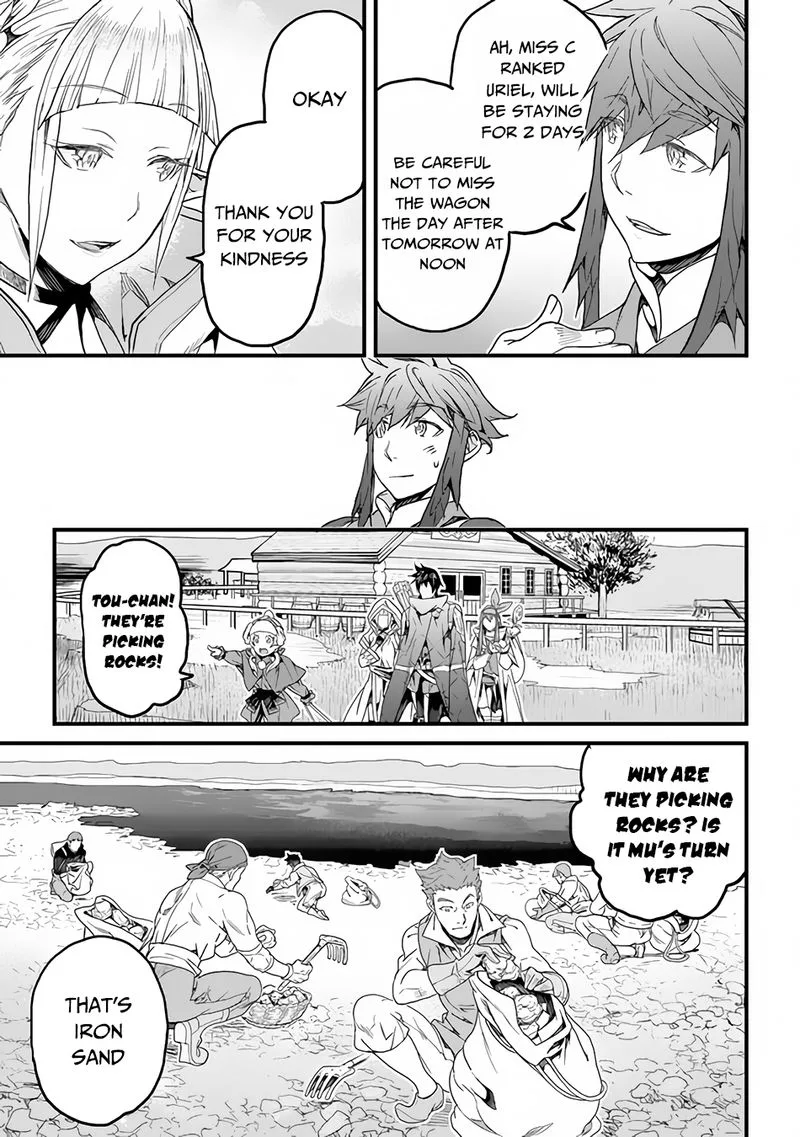 Yakudatazu Skill ni Jinsei o Sosogikomi 25-nen, Imasara Saikyou no Boukentan Midori Kashi no Akira Chapter 18 page 9
