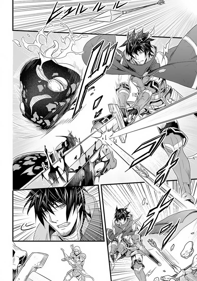 Yakudatazu Skill ni Jinsei o Sosogikomi 25-nen, Imasara Saikyou no Boukentan Midori Kashi no Akira Chapter 18 page 30