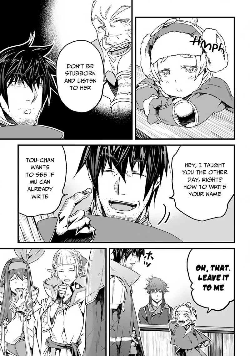 Yakudatazu Skill ni Jinsei o Sosogikomi 25-nen, Imasara Saikyou no Boukentan Midori Kashi no Akira Chapter 18 page 7